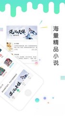 亚愽体育官方app